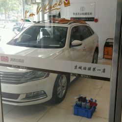 汽车店贴纸价格多少